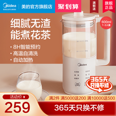 a168473e0520a52145ed5d60b9d63b7340153bf5266a3cca14fe6c3e4523.png