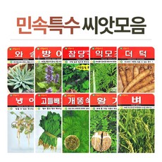 19f44ad408befc0dfee82835e4182a530143b37e55c925dd3a2c8dbdf4b5.jpg