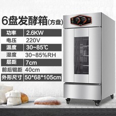 f7b308ab8162ae3314d221d20bc94219e3996fa56c0376f5844243a412b3.jpg