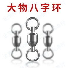 ffc0ce49d0d952e59fb0634c276ff96692857e8d3250ccc53e2d2a8ef7f2.jpg