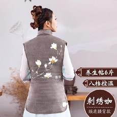 쇼핑바이블 비백팩 천일염 굵은소금 온찜질 쑥향초 틀리다 밴드 목 생리 다리 어깨보호대 빅 낟알 양어깨, 자수 사치를 가볍게 여기다 목어깨 연