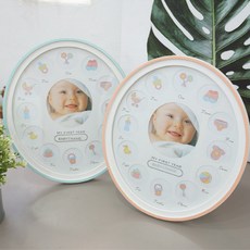 265 쏘앤쏘 / 베이비 성장 원형 액자 (2컬러) 스카이블루