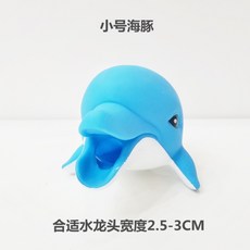 일리가이드탭