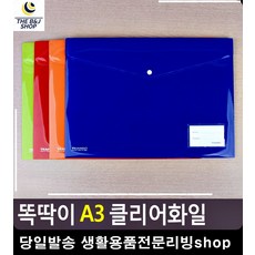 c310a4daa8f88c5682d4ea551347d9160ba2220b8784ed7c4f48c038b445.jpg