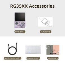 레트로 게임기 ANBERNIC 휴대용 비디오 게임 플레이어 RG35XX 플러스 H 35 인치 IPS 640480 화면 크리스마스 선물
