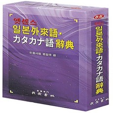xboxseriesx정가