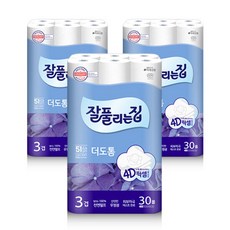 잘풀리는집더도톰