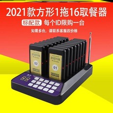 e554e9ef79bc2ebfb783fb7fe769b97d80a4b19f1dfdc4256b89770ac867.jpeg