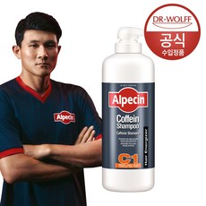 알페신 카페인 C1 샴푸, 1.25L, 1개