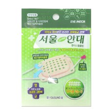 NEW 서울그린안대 플러스 돌출형 1매