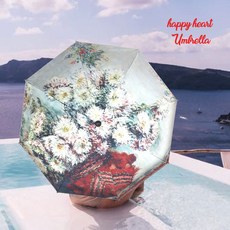 골든듀해피하트