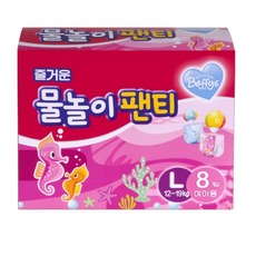 하기스물놀이팬티형수영장기저귀아동공용점보6단계(14~19kg)