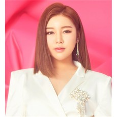 송가인 및 연예인 사진머그컵, 1