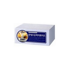 칸디아생크림