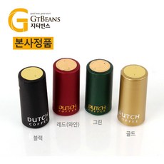지티빈스