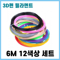 94b04ced953a994e4c8e5d56988006746c864b2cc720983ef7137c936672.png
