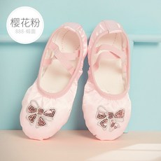상하이직구샵 여아 여성 스웨이드 소프트 토슈즈 발레신발 발레슈즈