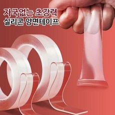 //상품명