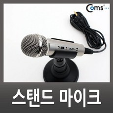 //상품명