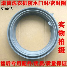 b08e8869cea016d49a19889190f13a73b558b286b15fd3ff8006f06c85a6.jpg