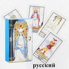 페이퍼사파리슬리브