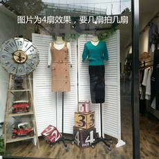 편백나무파티션