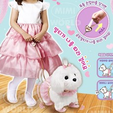 산책강아지인형