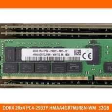 산업용 HPE 마이크로 서버 Gen10 Plus RAM 32G DDR4 2Rx4 2666 ECC 메모리 재고있음 가성비 좋은
