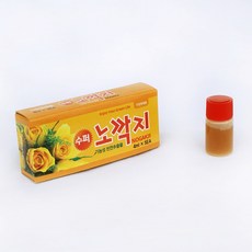 친환경 식물 살충제 천연살충제 진딧물 진드기 깍지벌레 응애 퇴치제, 2-2번