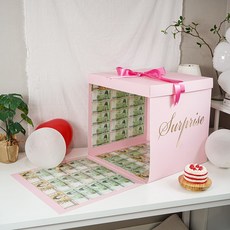 차렌시아 서프라이즈 반전 용돈 상자 50x50x50cm 대형 박스 + 지폐opp 100장 봉투 현금 이벤트 (양면테이프 포함) 핑크상자