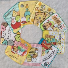 3fa8d3cbb426872d280d493be2aafc8439d5197c003b1bbbfffa2c56e452.png