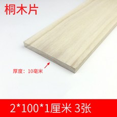 4bd0bb72e0567ffe3198a8145883b62e4fb51dd7b3fdf14cdeaca6c797e6.jpg
