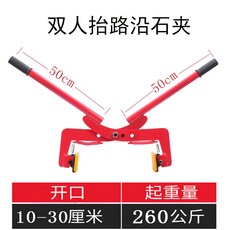 보강토쌓기