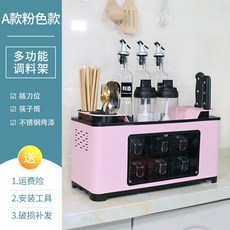 74d60ae1ddba7d8adbaff4e3317019af420859c0d4f506134103d773f3b0.jpg