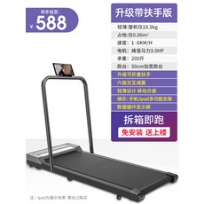 59adcd07a7a946df3cc498a3c33076cc41a7bcda97b9cdf741b4053b3d0c.jpg