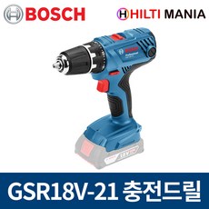 뱅가드오디오v13