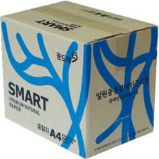 중질지