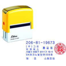 a02bbabec0527b0c545cf19adf82d22a5a0923b45306c6a3b92b62660124.jpeg