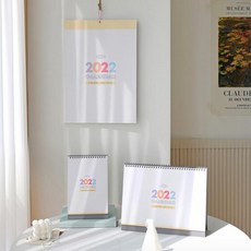 모이디데이달력