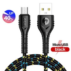 c단자엘지3m