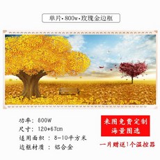 4d4c087de6c0ba2713ca39626b6fdefae04a3d6d50c0b46770c7511e9193.jpg