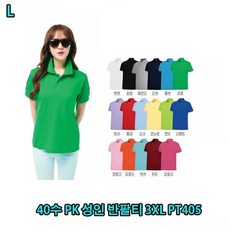 ef95fbd675a376a97ed3b6d8dc4d6542125d1304ed1008565a253466a6b7.jpg
