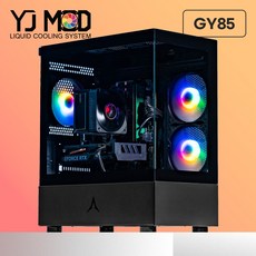 영재컴퓨터 게임용 컴퓨터 BEST 17종 조립PC 본체, GY85