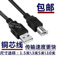 클릭커머스2 적용 얼룩말 바코드 라벨 GK888TGT800GT820ZM400USB 데이터, 10m, 기타