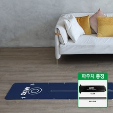 WIXX 프로 퍼팅매트 퍼팅연습 스윙연습 퍼터컨트롤, 베이지, 1개 - 퍼터연습매트