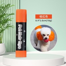 강아지 머리 염색 크림 반려동물 전용 화이트 테디 비숑 일회용 염색 펜 포메라니안 고양이 블러셔 염료, 오렌지 레드 8.9x2.0cm (10g), 1개