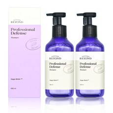 비욘드디펜스샴푸