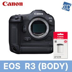 [캐논 정품] EOS R3 /미러리스카메라/ ED, 01 EOS R3 /풀바디