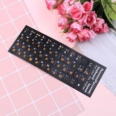 스페인어알파벳책