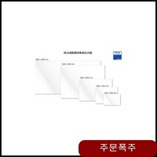 0c54f324a11604b01bbebbf3cc6dd97a390681e5597ccdc806efca6566be.jpg